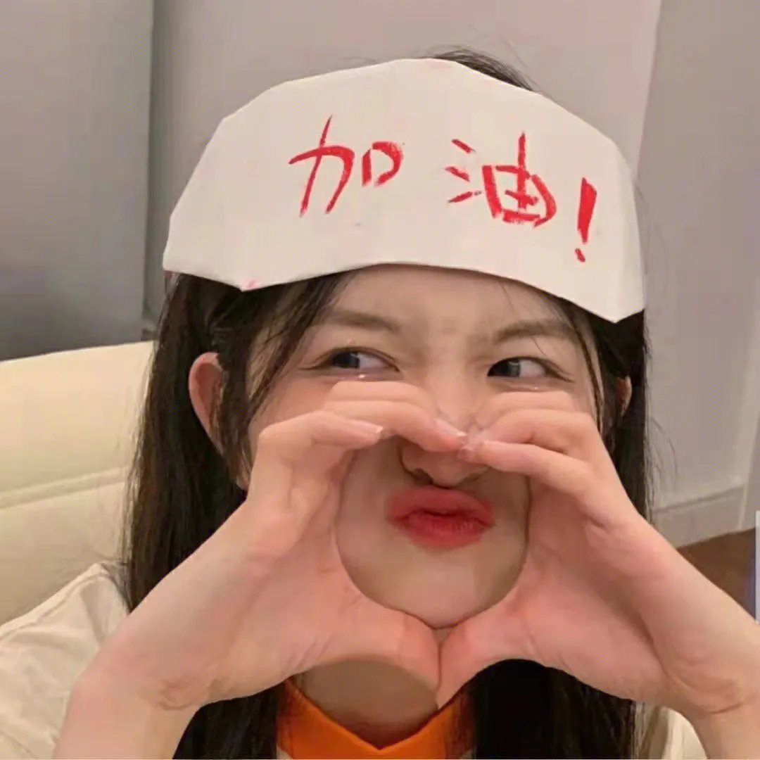 曼谷魅力